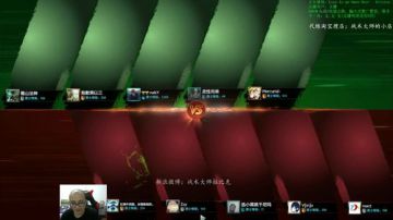 【战术大师】数据流，用意识上分！ 2017-07-04 21点场