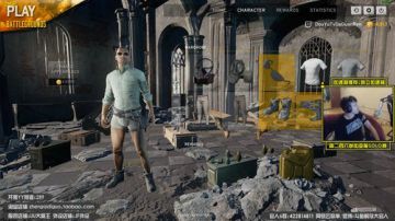 You jump, I jump!!! 2017-07-05 01点场