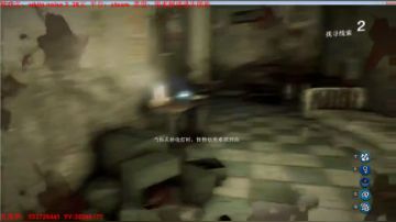 星期五看不到了？这个更刺激哦 2017-07-04 01点场