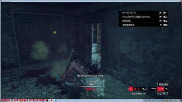 星期五看不到了？这个更刺激哦 2017-07-04 18点场