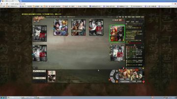 高三直播间 练级开包 2017-07-05 09点场