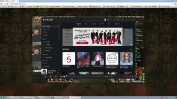 高三直播间 练级开包 2017-07-05 07点场