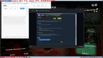 星期五看不到了？这个更刺激哦 2017-07-04 22点场