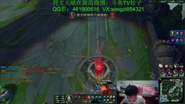 蛮王：2分钟1血 3天上钻石 2017-07-01 23点场