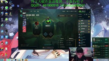 蛮王：2分钟1血 3天上钻石 2017-06-30 17点场