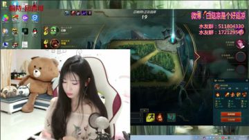 白菇凉：白白白白白呀 2017-07-03 23点场