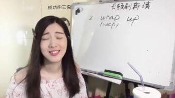 娜娜英语：常用英语，嗓子好像又GG 2017-07-05 09点场