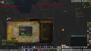 随风：奥法 让我一个人静静仲夏火节 2017-07-05 05点场