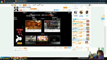跳伞冠军开始跳伞-恶魔qq 2017-07-05 11点场