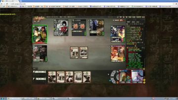 高三直播间 练级开包 2017-07-05 14点场