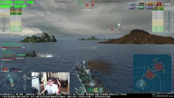 【天涯:战舰世界 这天!太热了!】 2017-07-04 23点场