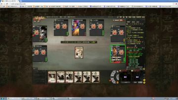 高三直播间 练级开包 2017-07-05 16点场