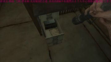 【管子】逃生·另类搞笑高能主播 2017-07-05 16点场
