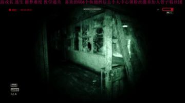 必杀技翻车了··