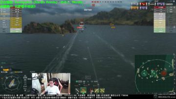 【天涯:战舰世界 这天!太热了!】 2017-07-04 19点场