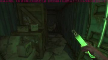 【管子】逃生·另类搞笑高能主播 2017-07-05 18点场