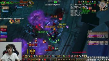 七煌战-蜀山杂役！ 2017-07-05 21点场