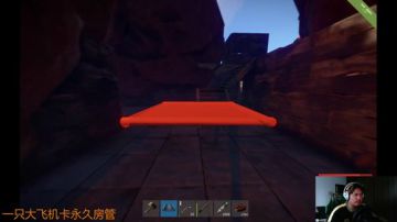 【大卫】腐蚀的兄弟上飞机，厉害直升机了 2017-07-05 18点场