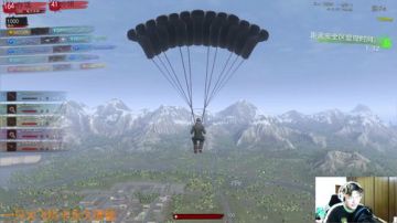 【大卫】腐蚀的兄弟上飞机，厉害直升机了 2017-07-05 22点场