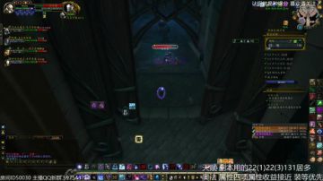随风：奥法 让我一个人静静仲夏火节 2017-07-05 22点场