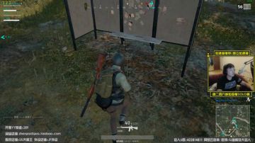 You jump, I jump!!! 2017-07-06 00点场