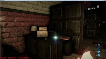 星期五看不到了？这个更刺激哦 2017-07-05 20点场