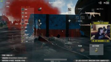 You jump, I jump!!! 2017-07-05 20点场