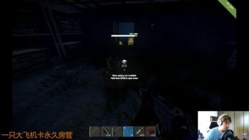 【大卫】腐蚀的兄弟上飞机，厉害直升机了 2017-07-04 18点场