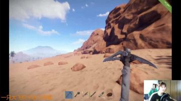 【大卫】腐蚀的兄弟上飞机，厉害直升机了 2017-07-05 16点场