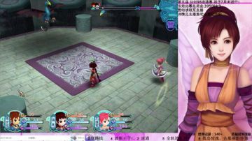 【沙漏哥】仙剑3外传 挥剑问情～～ 2017-07-05 22点场