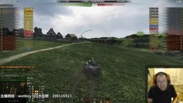 每天十分钟 开车慢又怂 2017-06-26 20点场