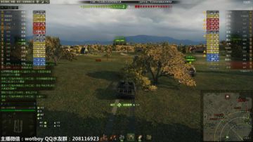 每天十分钟 开车慢又怂 2017-07-05 20点场