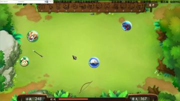 【沙漏哥】侠客 逍遥无极mod ～～ 2017-07-03 17点场