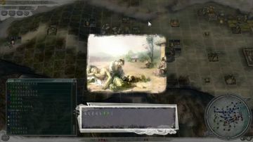 【三国志11】一年一度诸葛北伐咯 2017-07-06 11点场