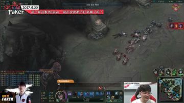 【Faker闲聊】用了新皮肤的faker
