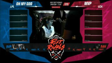 2017洲际对抗赛MVP vs OMG 07.06