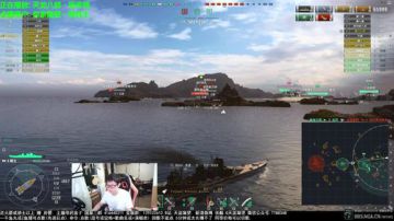 【天涯:战舰世界 这天!太热了!】 2017-07-05 19点场