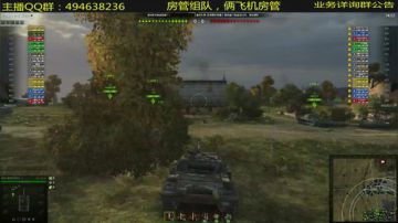 嗓子肿了，只能少说话 2017-07-04 18点场