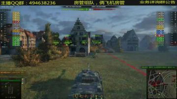 战火-生日快乐 2017-07-05 21点场