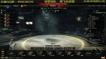 嗓子肿了，只能少说话 2017-07-04 14点场