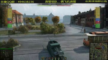 战火-生日快乐 2017-07-05 11点场