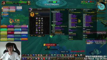 七煌战-蜀山杂役，新CD伐木！ 2017-07-06 17点场