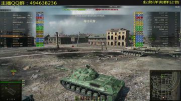 嗓子肿了，只能少说话 2017-07-02 12点场