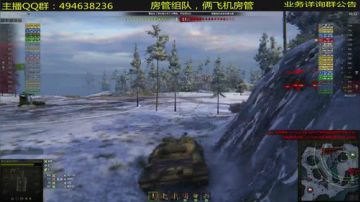 战火-生日快乐 2017-07-05 13点场