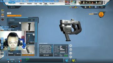 「嘉浩」听说 有新枪 2017-07-06 18点场