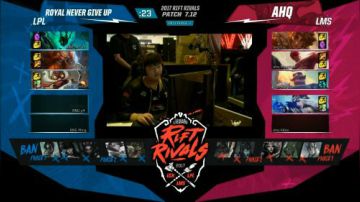 2017洲际对抗赛AHQ vs RNG 07.06