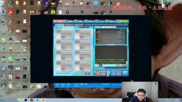 一手王者中单游戏理解，让你制霸三路 2017-07-05 14点场