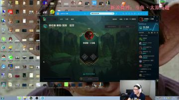 一手王者中单游戏理解，让你制霸三路 2017-07-06 09点场