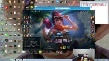 一手王者中单游戏理解，让你制霸三路 2017-07-06 13点场