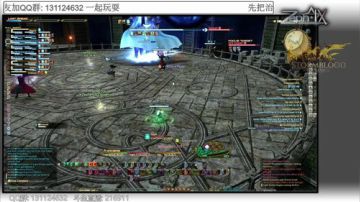 [最终幻想14]4.01 - 8men Omega V4.0